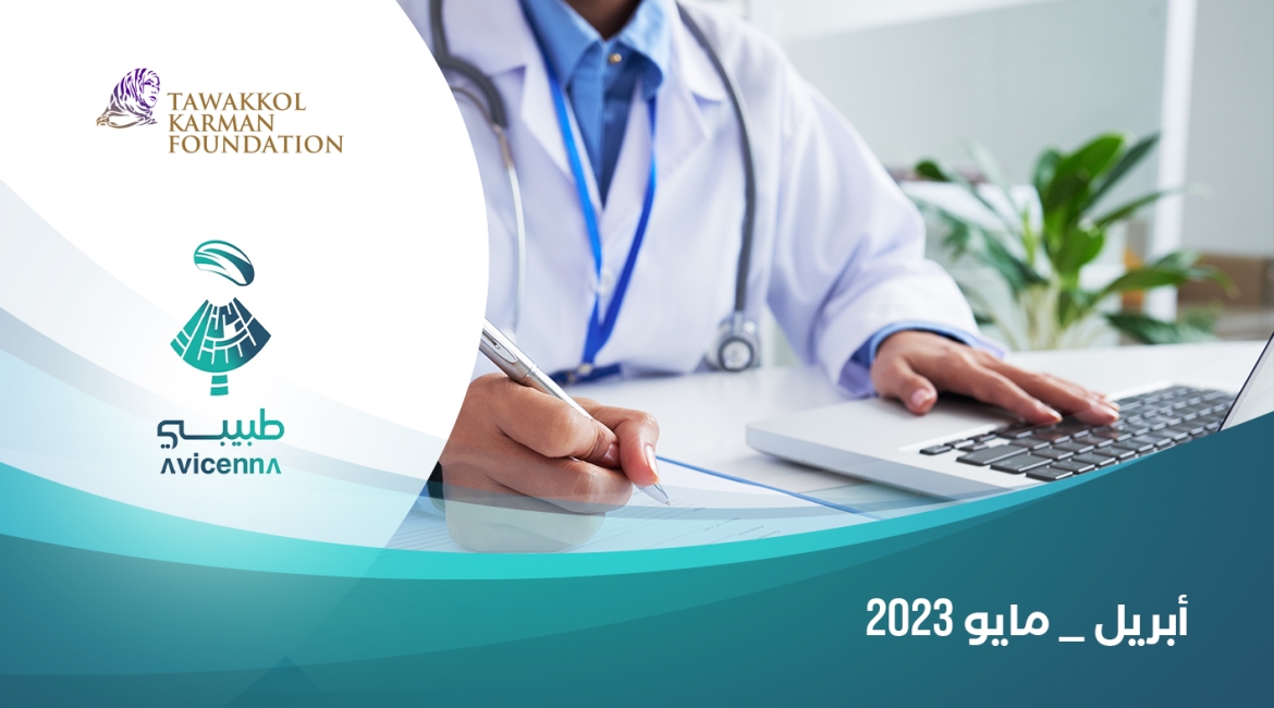 Tabiby Uygulaması Geçen Nisan ve Mayıs Ayları Boyunca 1539 Kişiye Ücretsiz Sağlık Danışmanlığı Hizmeti Sundu